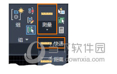 cad2020新功能介绍(autocad2018新功能)