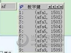 cf有效的空白名字复制(cf端游最新空白名复制)