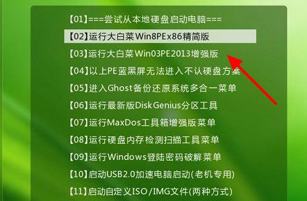 win10更新出错0x800705b4(win10更新失败错误0xc1900223)