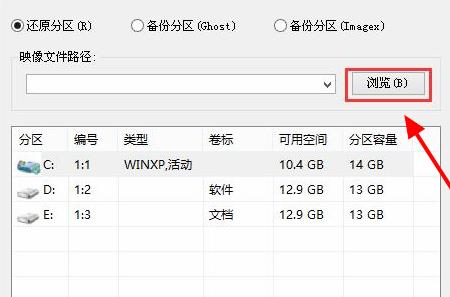 win10更新出错0x800705b4(win10更新失败错误0xc1900223)