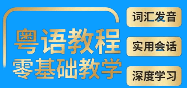 打开澳门资料网站