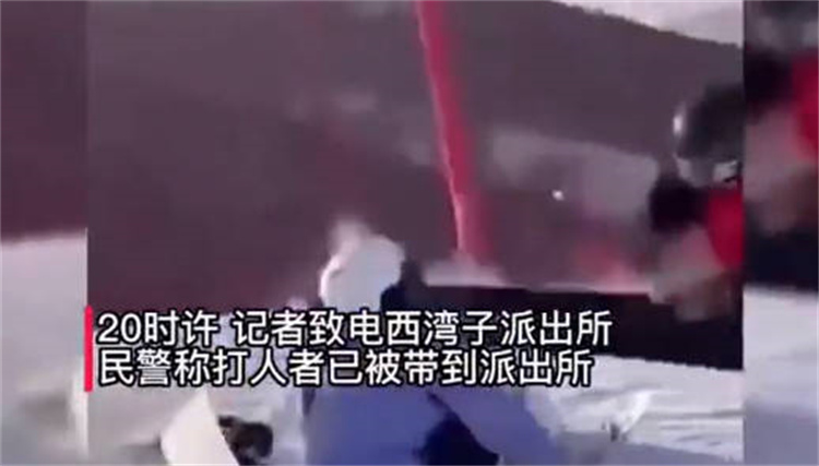 河北一滑雪场游客倒扣在雪地身亡 现场画面触目惊心