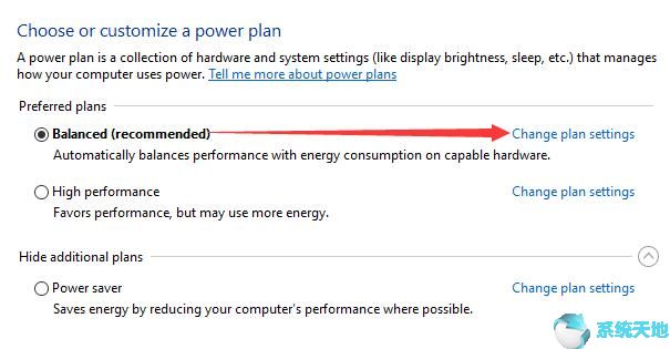 w10默认网关经常不可用(win10默认网关不可用总掉线解决方法)