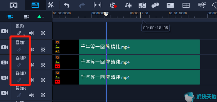 会声会影制作竖屏视频(会声会影剪辑抖音的屏幕比例)