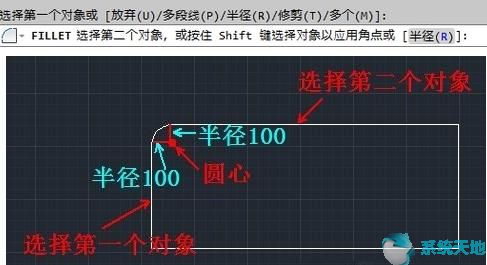 cad中如何绘制圆角(autocad2020怎么画圆角)