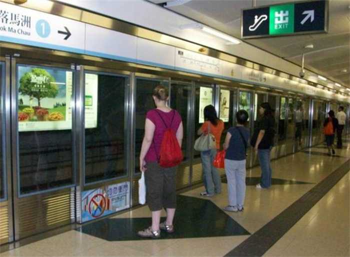 香港地铁冷知识