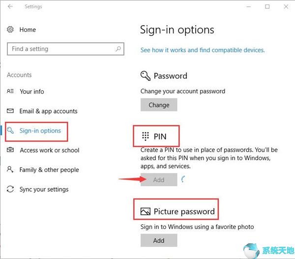 windows系统账户名和密码怎么看向日葵(删除windows+10系统的密码登录的技巧有哪些)