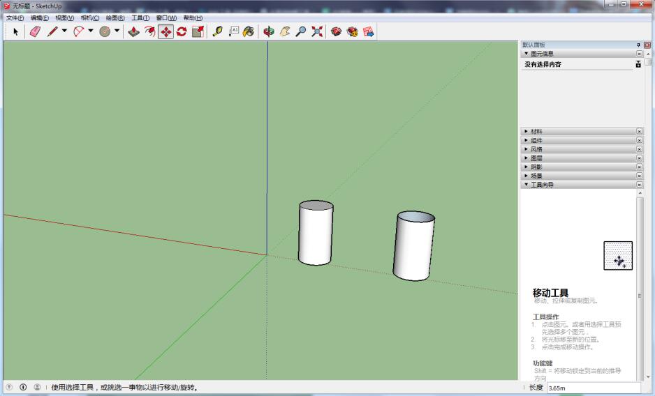 sketchup里复制快捷键(sketchup如何复制粘贴)