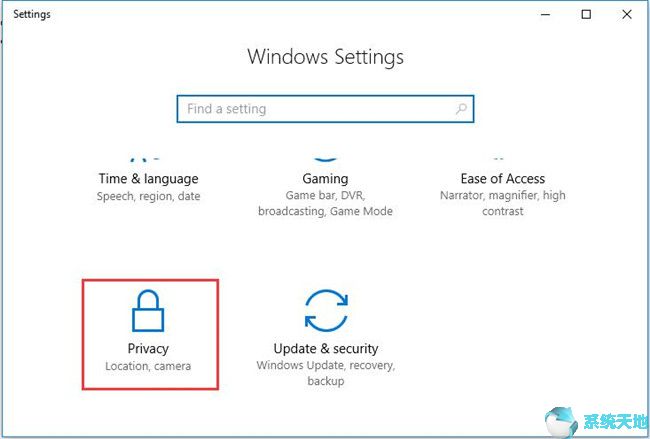 windows10提示某些设置由你的组织来管理(win10某些设置由你的组织来管理是什么意思)