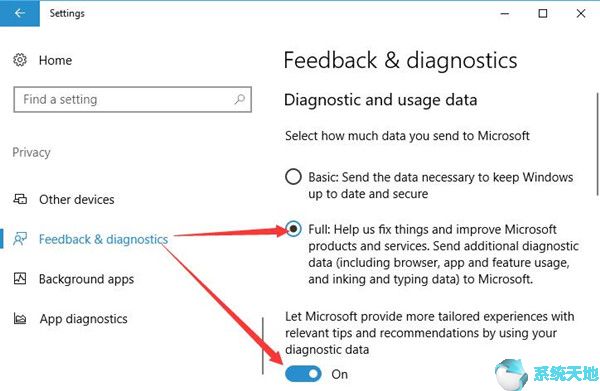 windows10提示某些设置由你的组织来管理(win10某些设置由你的组织来管理是什么意思)