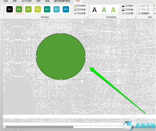 ppt中圆形(ppt怎么弄圆形)