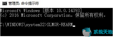 win10副本和正版有什么区别吗(windows正版副本是什么意思)