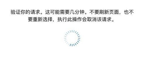 微软中国官方网站下载中心(微软中国官网首页)