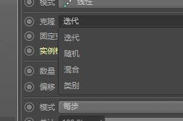 c4d的克隆(c4d克隆怎么按形状)