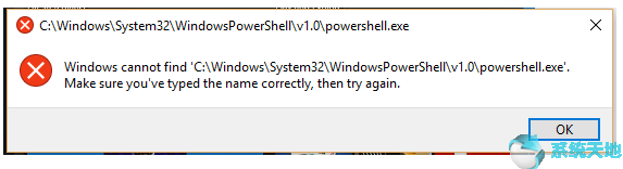windows powershell找不到(win10找不到powershell)