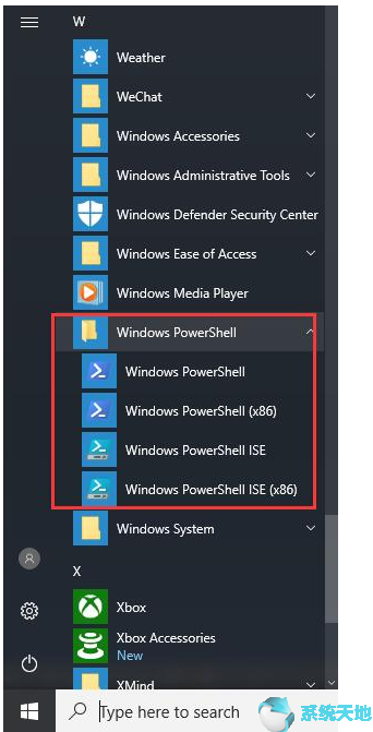 windows powershell找不到(win10找不到powershell)