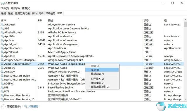 提高win10电脑运行速度(如何提高win10电脑运行速度)