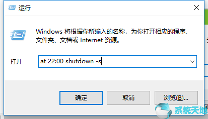 Win10官方版_Msdn Win10 iso镜像下载 64位下载