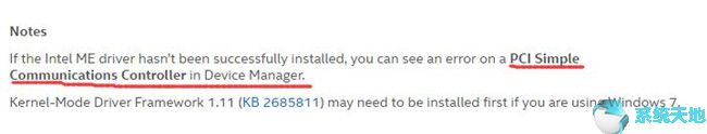 pci通讯控制器必须要装吗(pci简易通讯控制器感叹号有什么后果驱动程序更新不了)