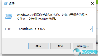 Win10官方版_Msdn Win10 iso镜像下载 64位下载