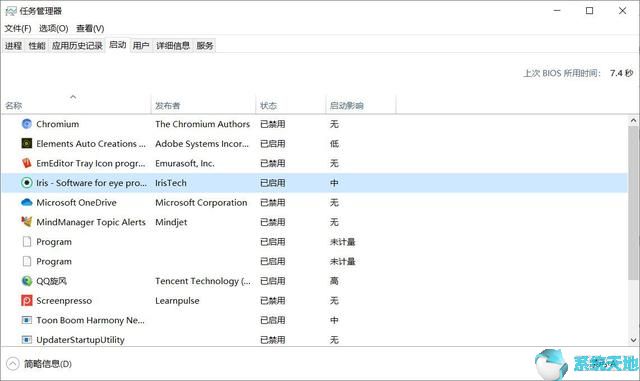 提高win10电脑运行速度(如何提高win10电脑运行速度)