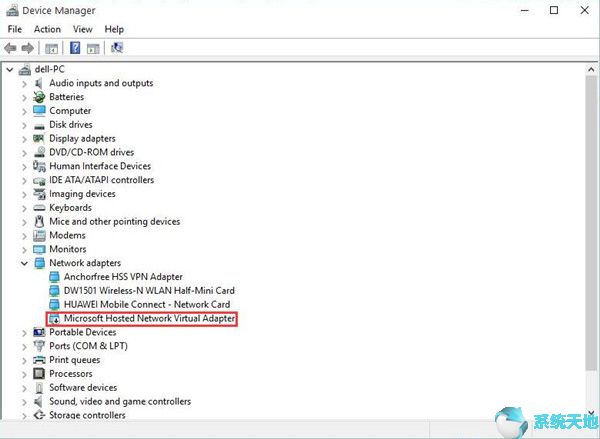 win10没有托管网络虚拟适配器(托管网络虚拟适配器英文)