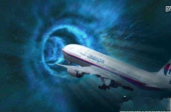 马航mh370最新消息2023