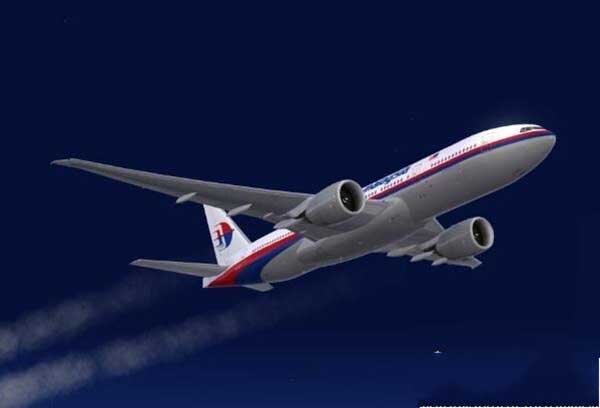 马航mh370最新消息2023