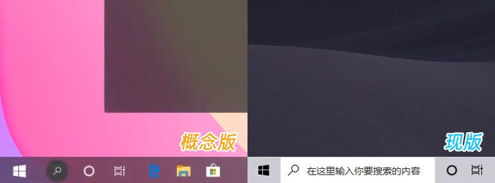 如何优化win10系统界面(win10系统优化设置教程)