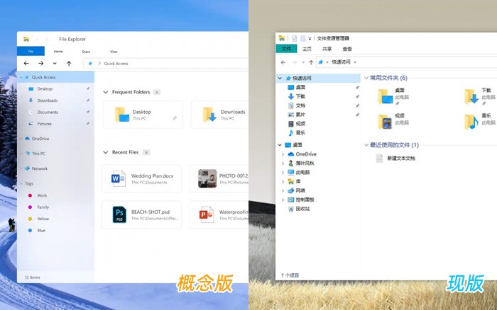 如何优化win10系统界面(win10系统优化设置教程)