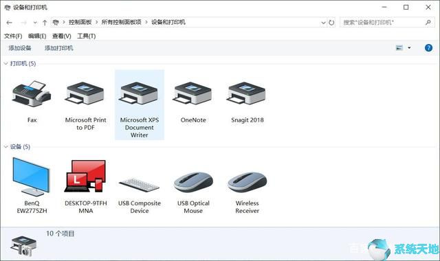 window10安装打印机怎么装(win10系统打印机安装步骤)