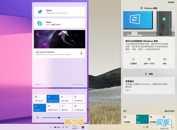 如何优化win10系统界面(win10系统优化设置教程)