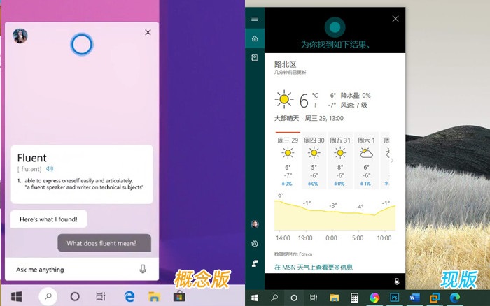 如何优化win10系统界面(win10系统优化设置教程)