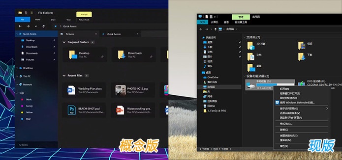 如何优化win10系统界面(win10系统优化设置教程)