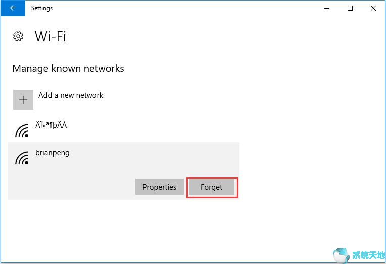 修复：WIFI不自动连接Win10 64位专业版系统