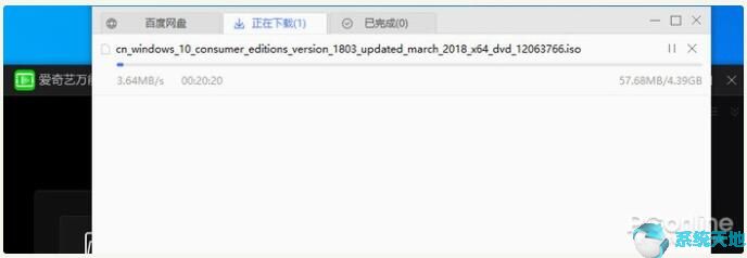 win10iso镜像文件下载百度云(win10镜像百度云下载)