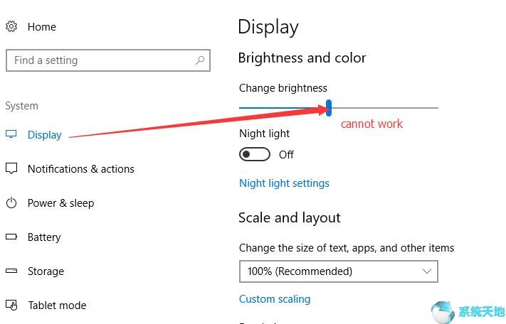 wind10无法调节亮度(windows无法调整亮度怎么办)