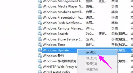 win10提示更新失败(win10更新 错误)