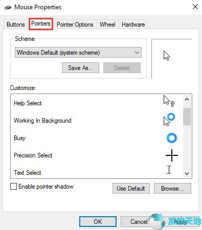 w10系统怎么调节鼠标(win10怎么调鼠标设置)