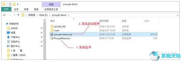 win10iso镜像文件下载百度云(win10镜像百度云下载)