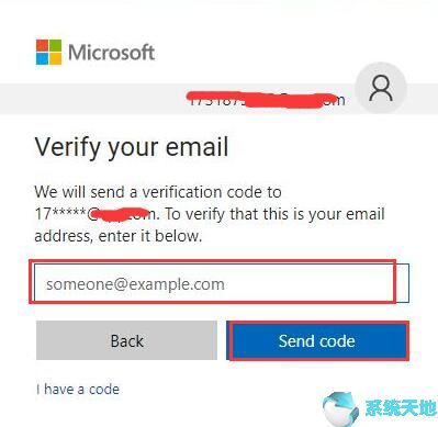 远程退出onedrive(对接onedrive)