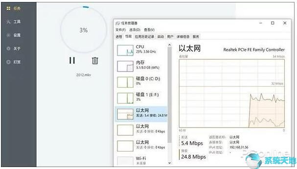 win10iso镜像文件下载百度云(win10镜像百度云下载)