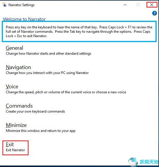 讲述人怎么关闭w10(windows如何关闭讲述人)