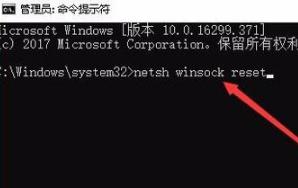 w10无法连接网络怎么设置(win10无法设置网络连接)