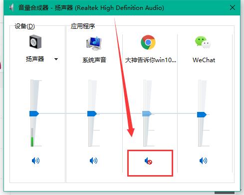 为什么网页播放没声音(win10 网页不能播放视频)