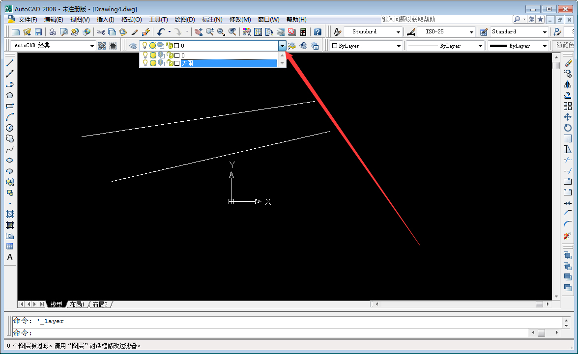 autocad2007新建图层(cad2008新建图层怎么建)