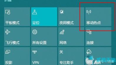 windows10隐藏图标怎么弄出来(win10隐藏文件技巧)