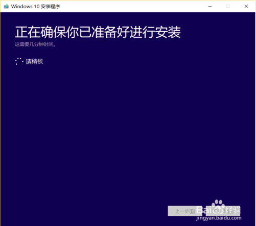 win10企业版ltsc升级专业版(windows 10 企业版 ltsc下载)