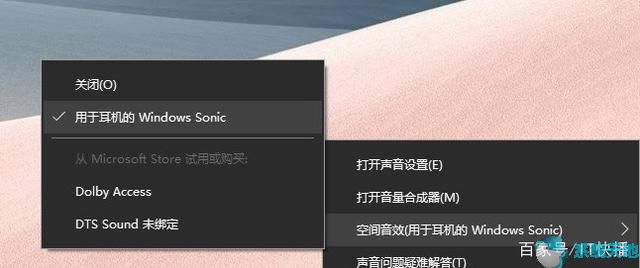 windows10隐藏图标怎么弄出来(win10隐藏文件技巧)