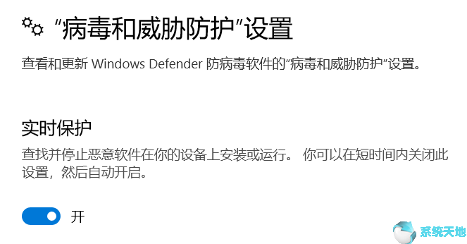 office2019激活不了怎么办(office 2019 无法激活)